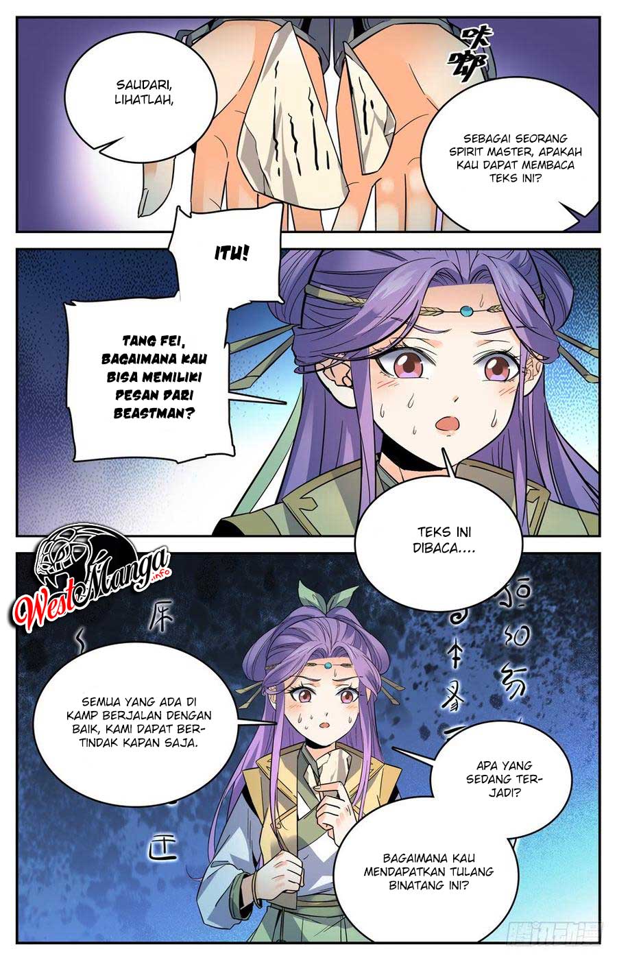 Lian Fei Wei Bao Chapter 29 Gambar 7