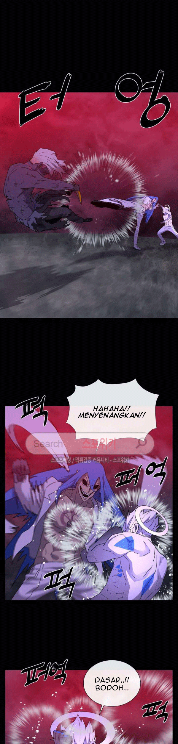 The Devil Boy Chapter 75 Gambar 21