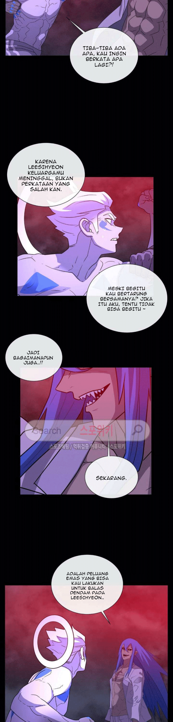 The Devil Boy Chapter 75 Gambar 25