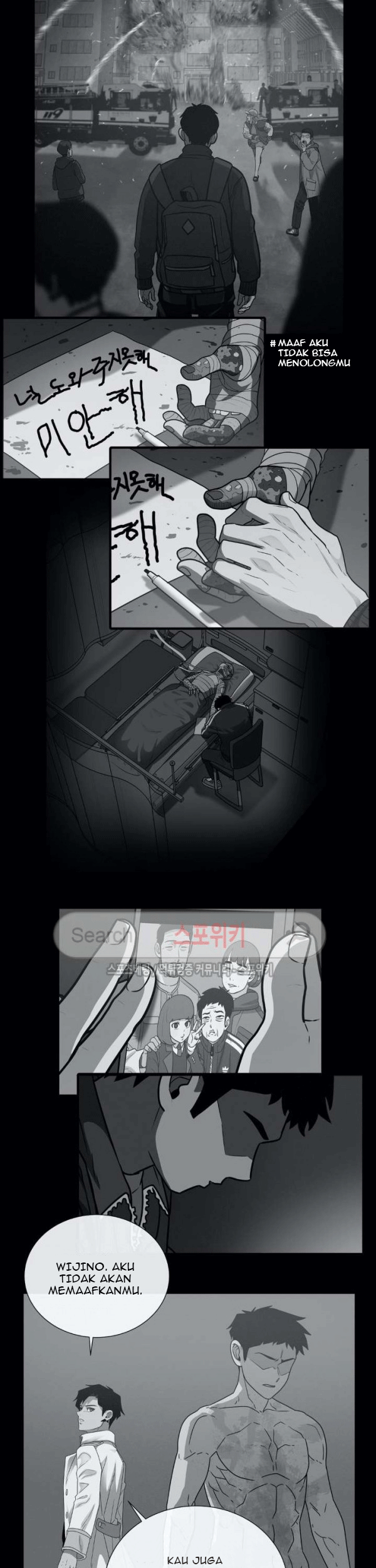 The Devil Boy Chapter 75 Gambar 29
