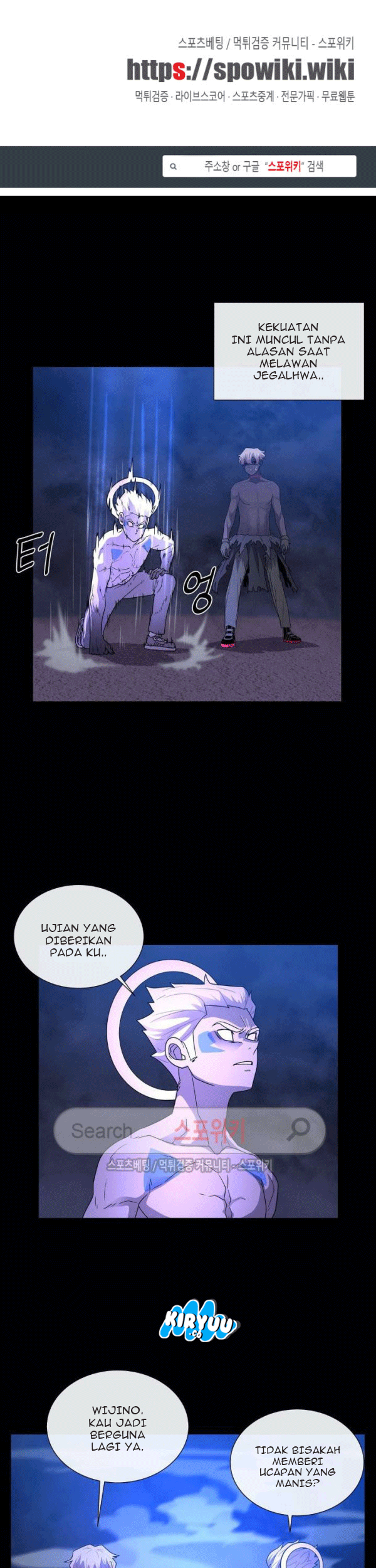 Baca Komik The Devil Boy Chapter 75 Gambar 1