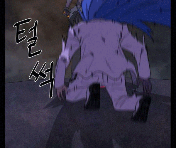 The Devil Boy Chapter 75 Gambar 46