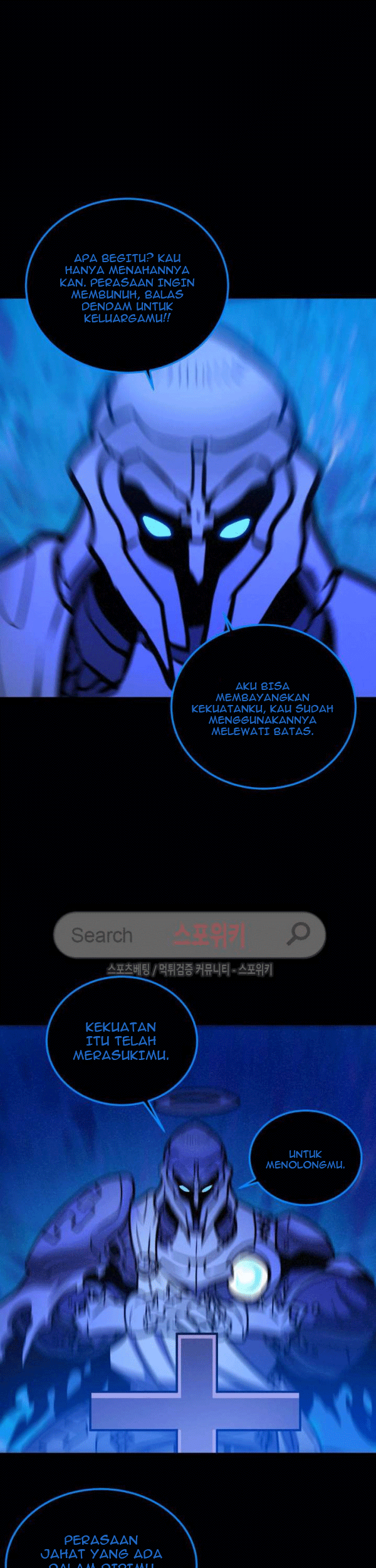 The Devil Boy Chapter 75 Gambar 57