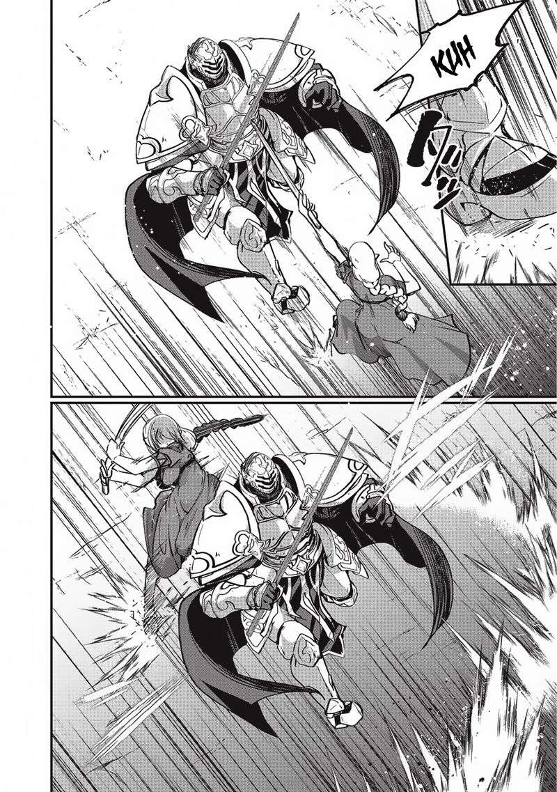 Gaikotsu Kishi-sama, Tadaima Isekai e Odekake-chuu Chapter 9 Gambar 26