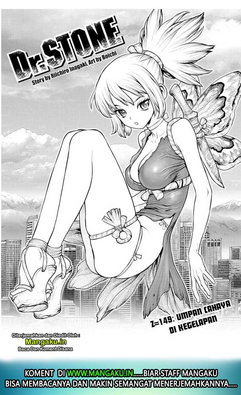 Baca Dr. Stone Chapter 149 Gambar 2
