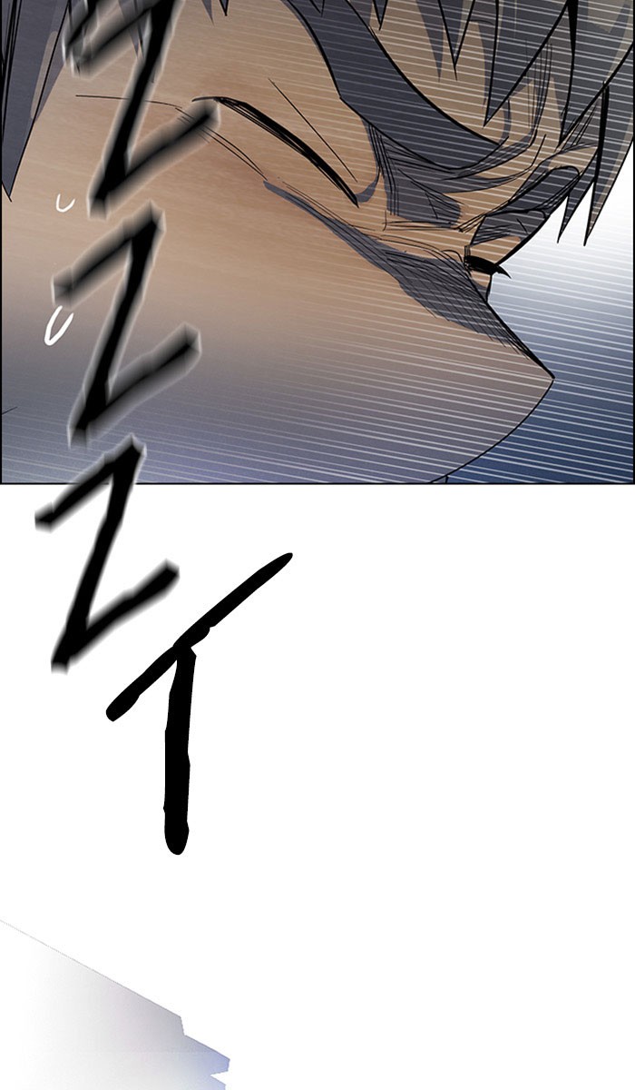 Dice Chapter 309 Gambar 38