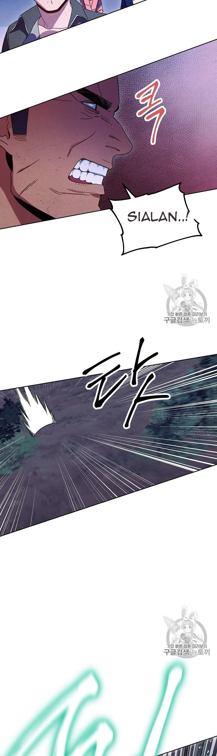The Live Chapter 16 Gambar 32