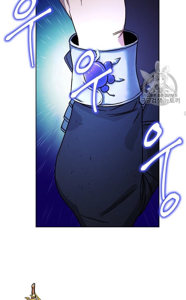 The Live Chapter 16 Gambar 35