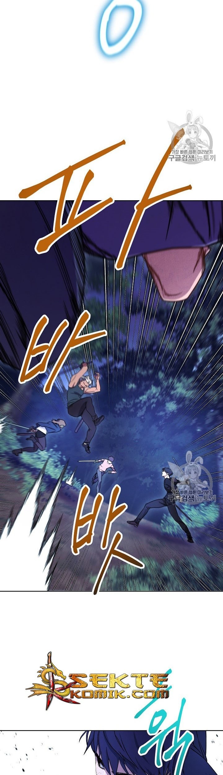 The Live Chapter 16 Gambar 40