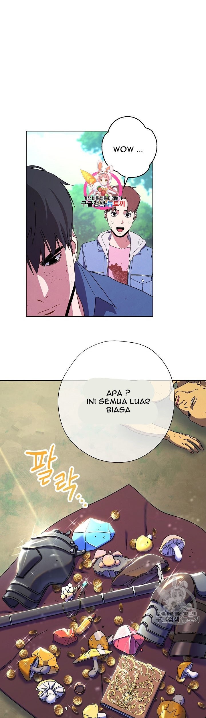 Baca  The Live Chapter 16 Gambar 2