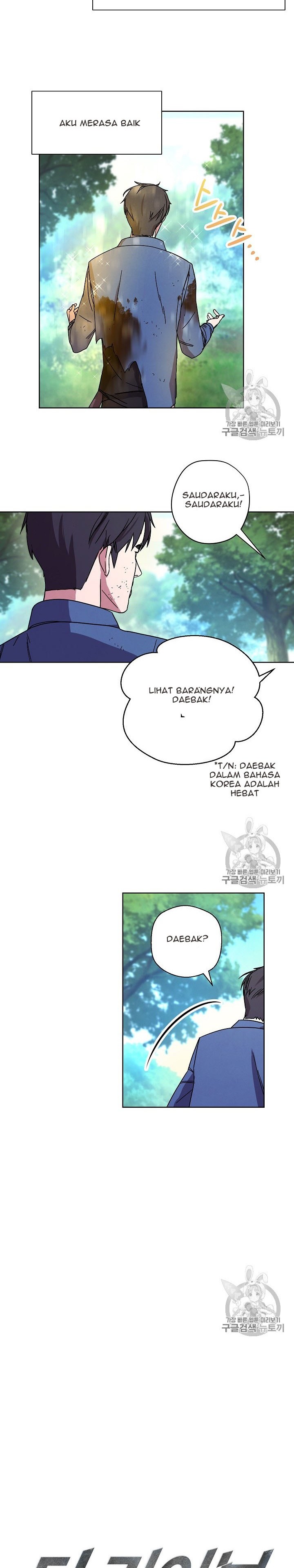 The Live Chapter 16 Gambar 6
