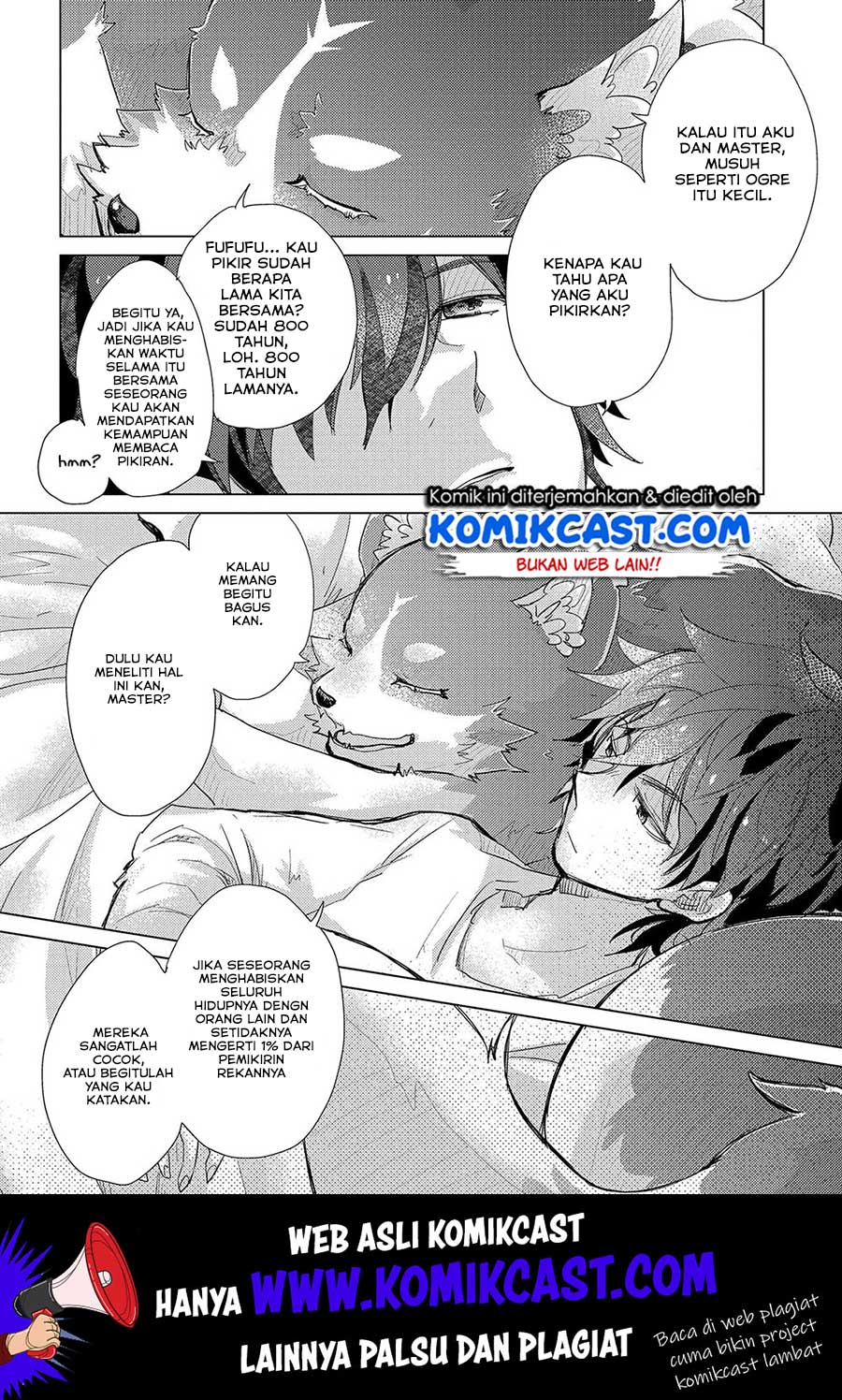 Yuukyuu no Gusha Asley no, Kenja no Susume Chapter 27 Gambar 21