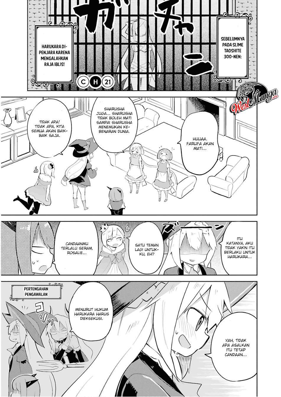 Baca Slime Taoshite 300-nen Shiranai Uchi ni Level Max ni Nattemashita Chapter 21 Gambar 2