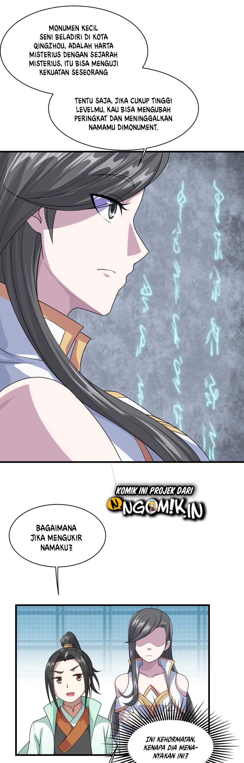 Matchless Emperor Chapter 24 Gambar 20