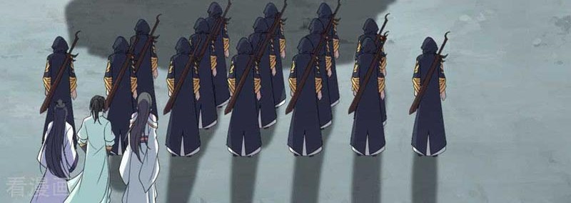 Matchless Emperor Chapter 24 Gambar 23