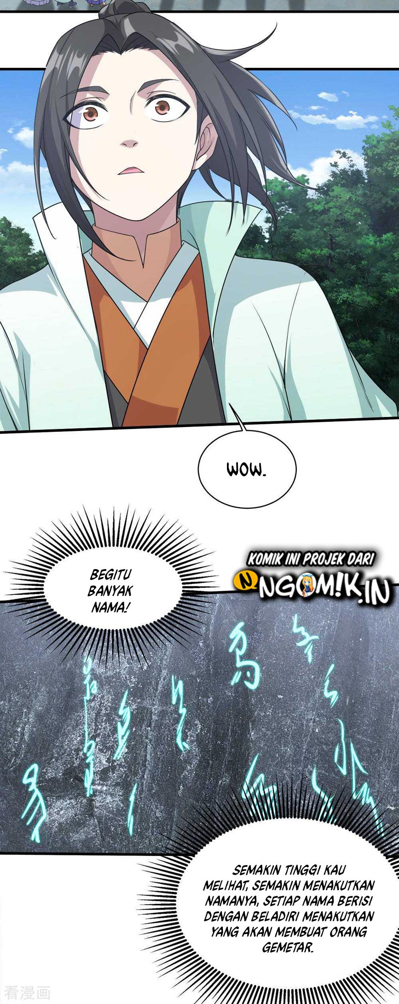 Matchless Emperor Chapter 24 Gambar 24