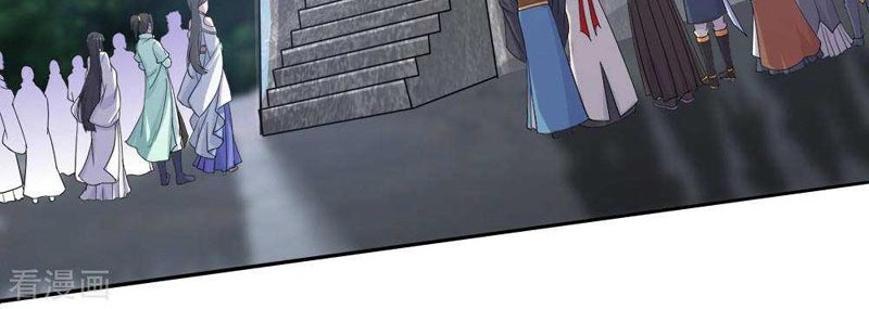 Matchless Emperor Chapter 24 Gambar 3