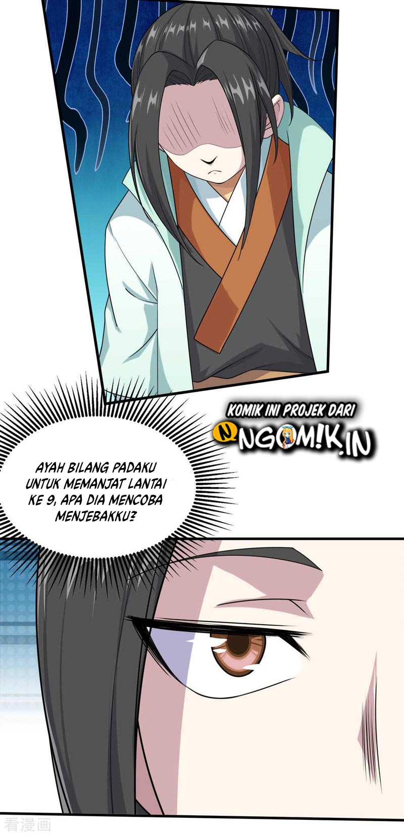 Matchless Emperor Chapter 24 Gambar 7