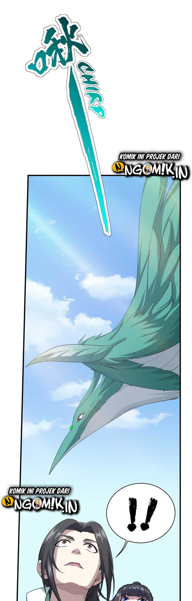 Matchless Emperor Chapter 24 Gambar 12