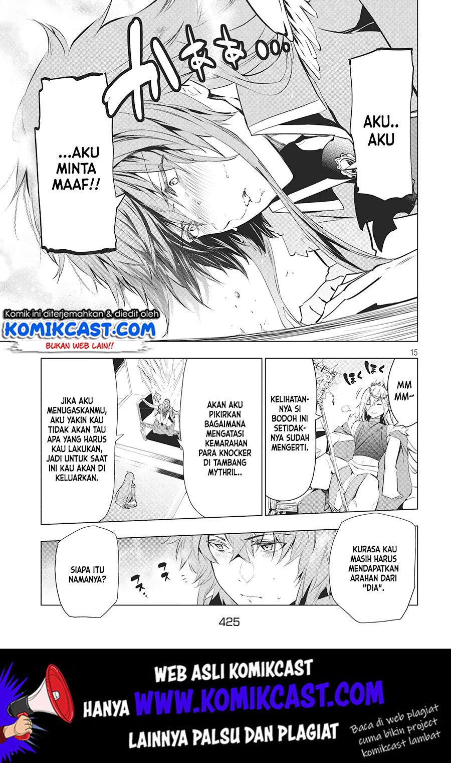 Kaiko sareta Ankoku Heishi (30-dai) no Slow na Second Life Chapter 7.1 Gambar 15