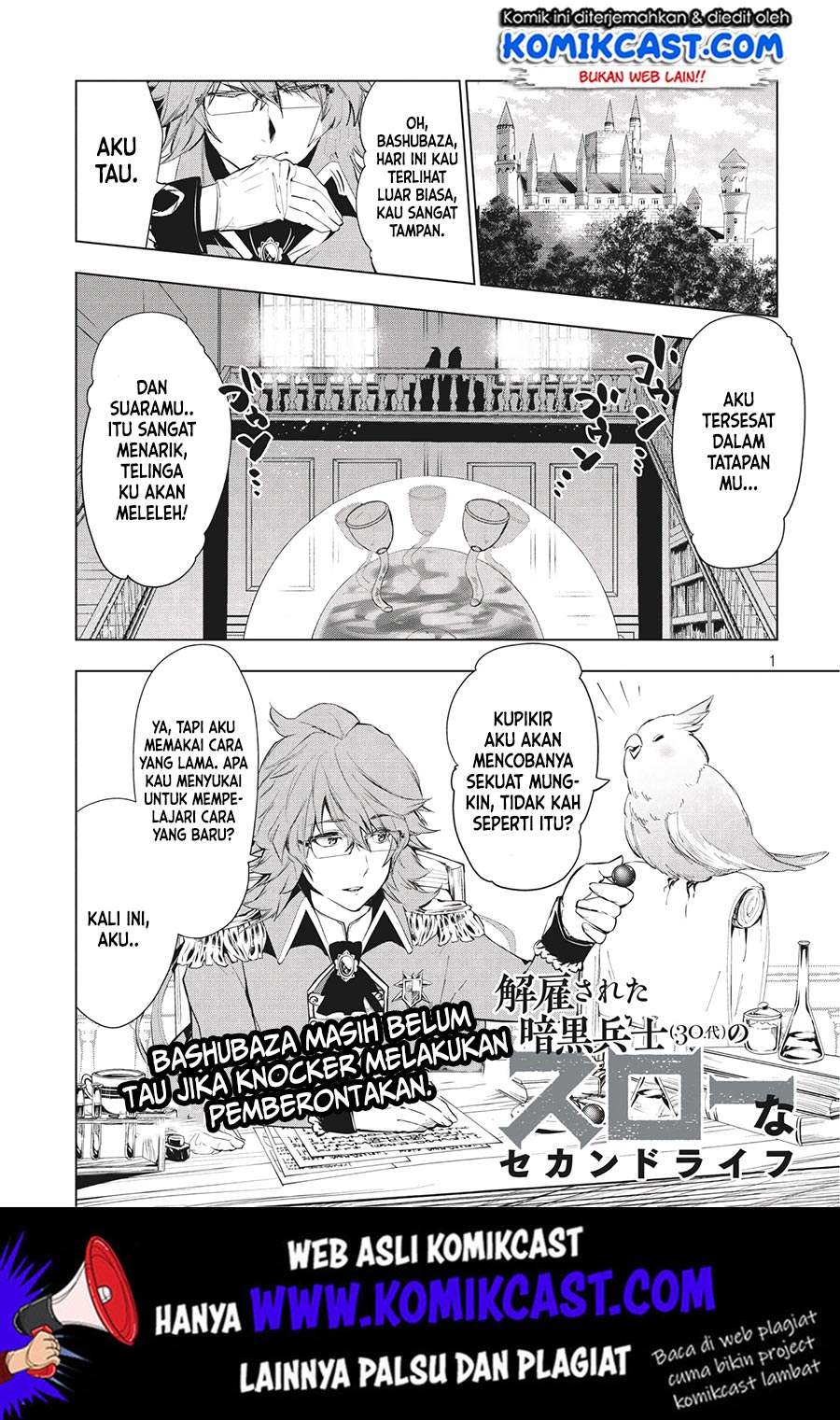 Baca Kaiko sareta Ankoku Heishi (30-dai) no Slow na Second Life Chapter 7.1 Gambar 2