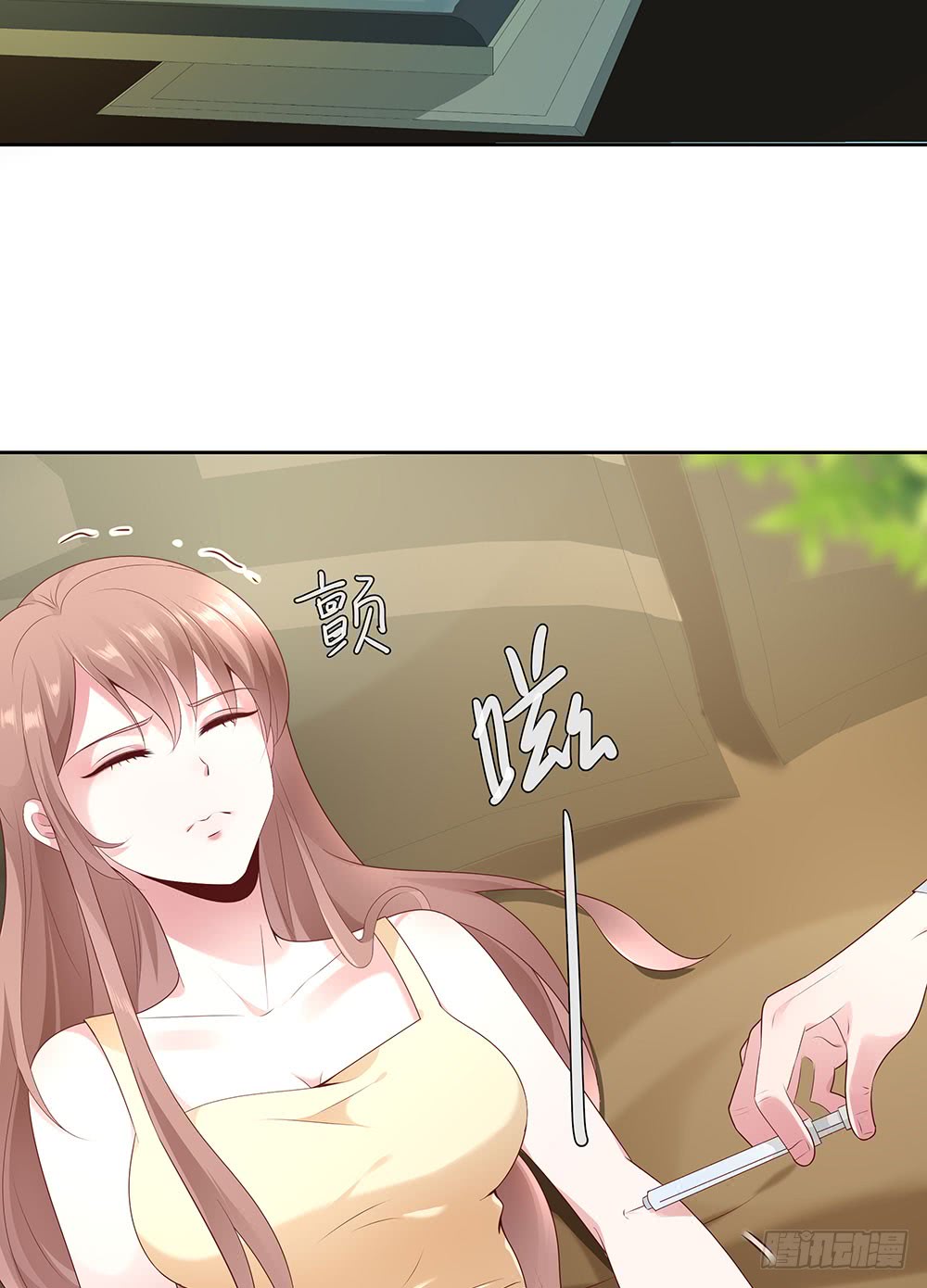 Me! Super rich! Chapter 48 Gambar 4