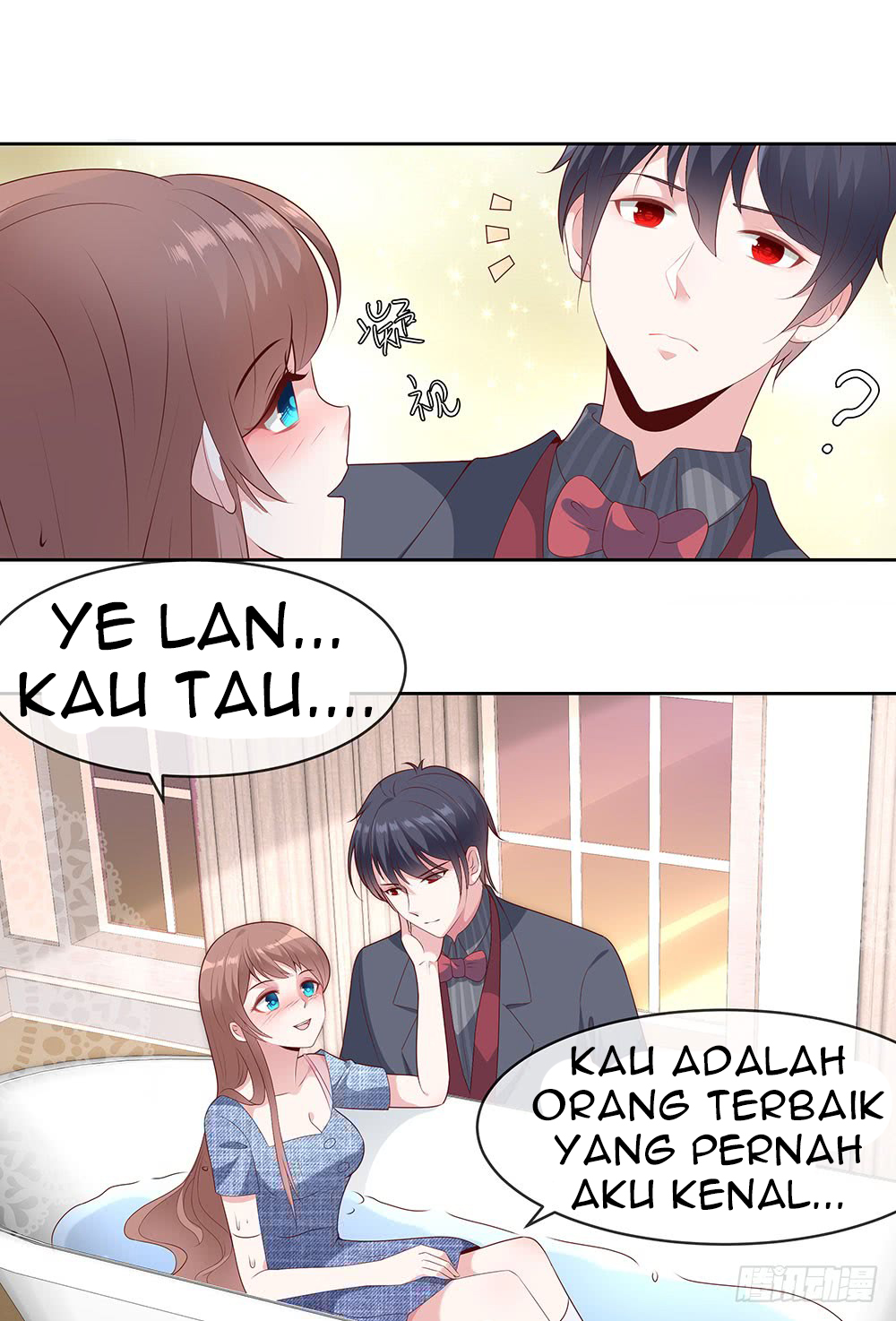 Me! Super rich! Chapter 46 Gambar 23