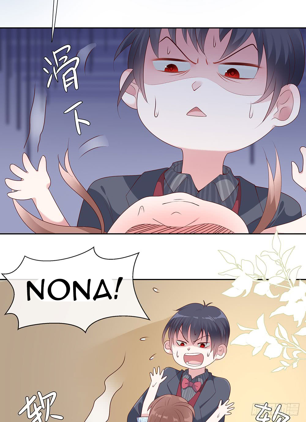 Me! Super rich! Chapter 46 Gambar 5