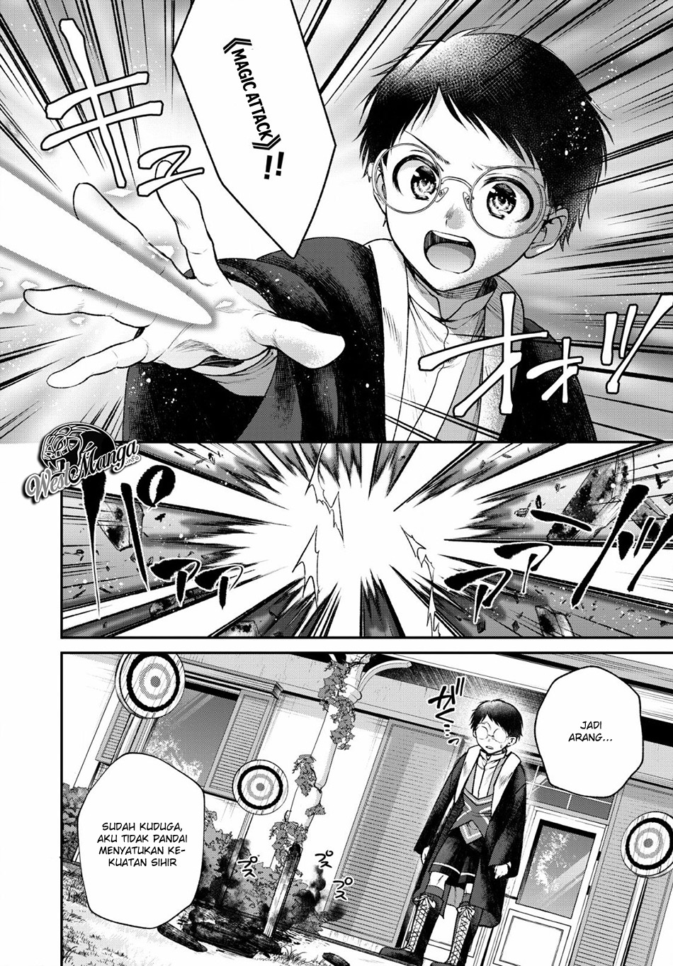 Isekai Cheat Kaitakuki Chapter 04 Gambar 12
