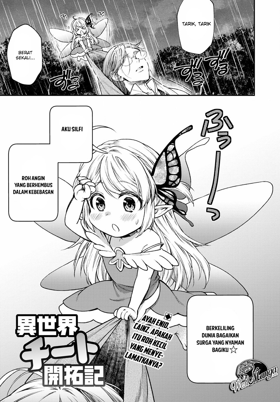 Baca  Isekai Cheat Kaitakuki Chapter 04 Gambar 2
