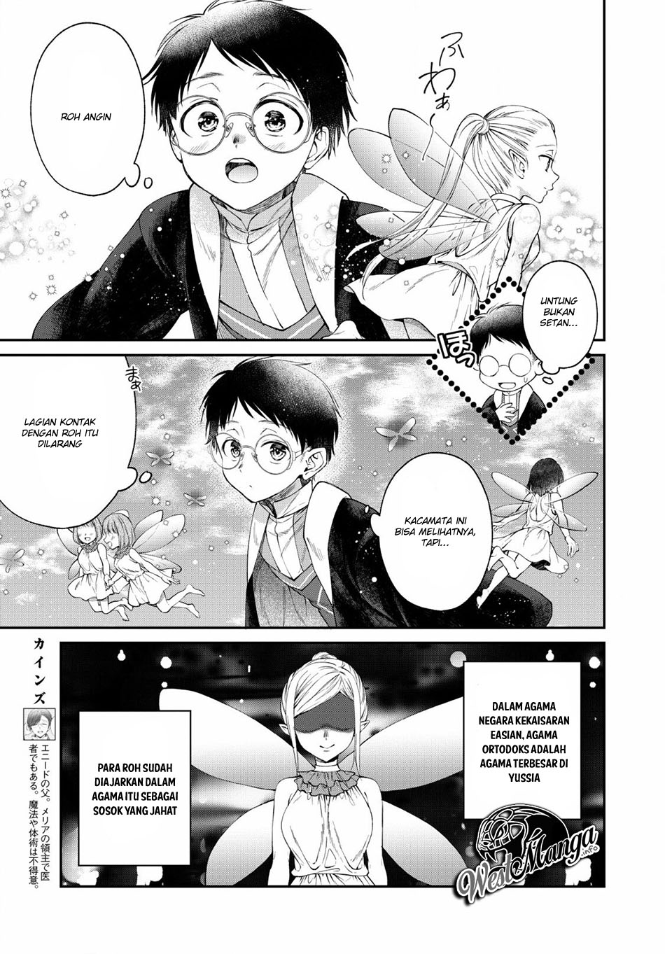 Isekai Cheat Kaitakuki Chapter 03 Gambar 10