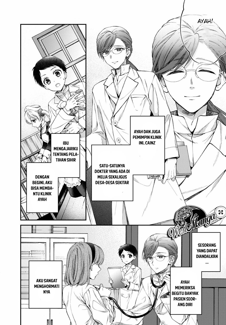 Isekai Cheat Kaitakuki Chapter 02.1 Gambar 6