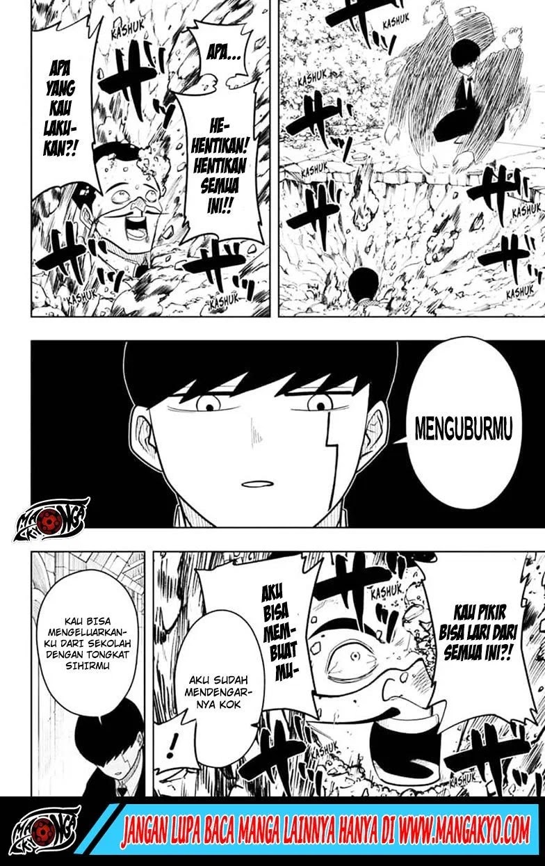 Mashle: Magic and Muscles Chapter 06 Gambar 7