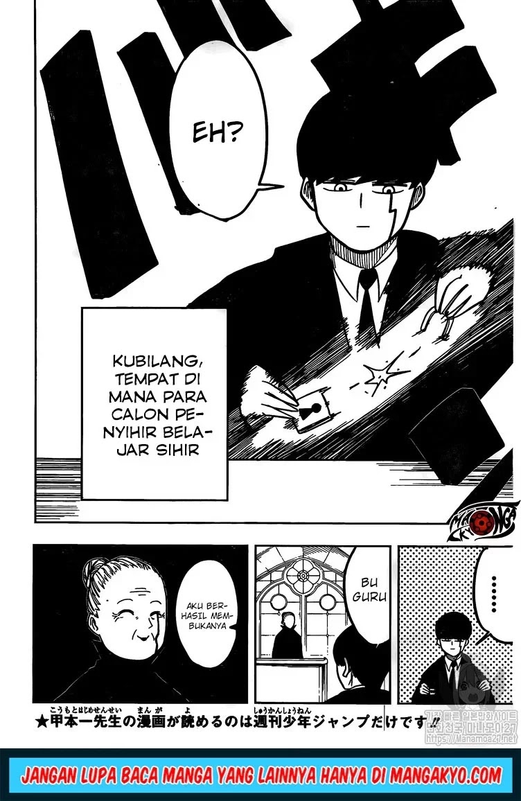 Baca  Mashle: Magic and Muscles Chapter 04 Gambar 2