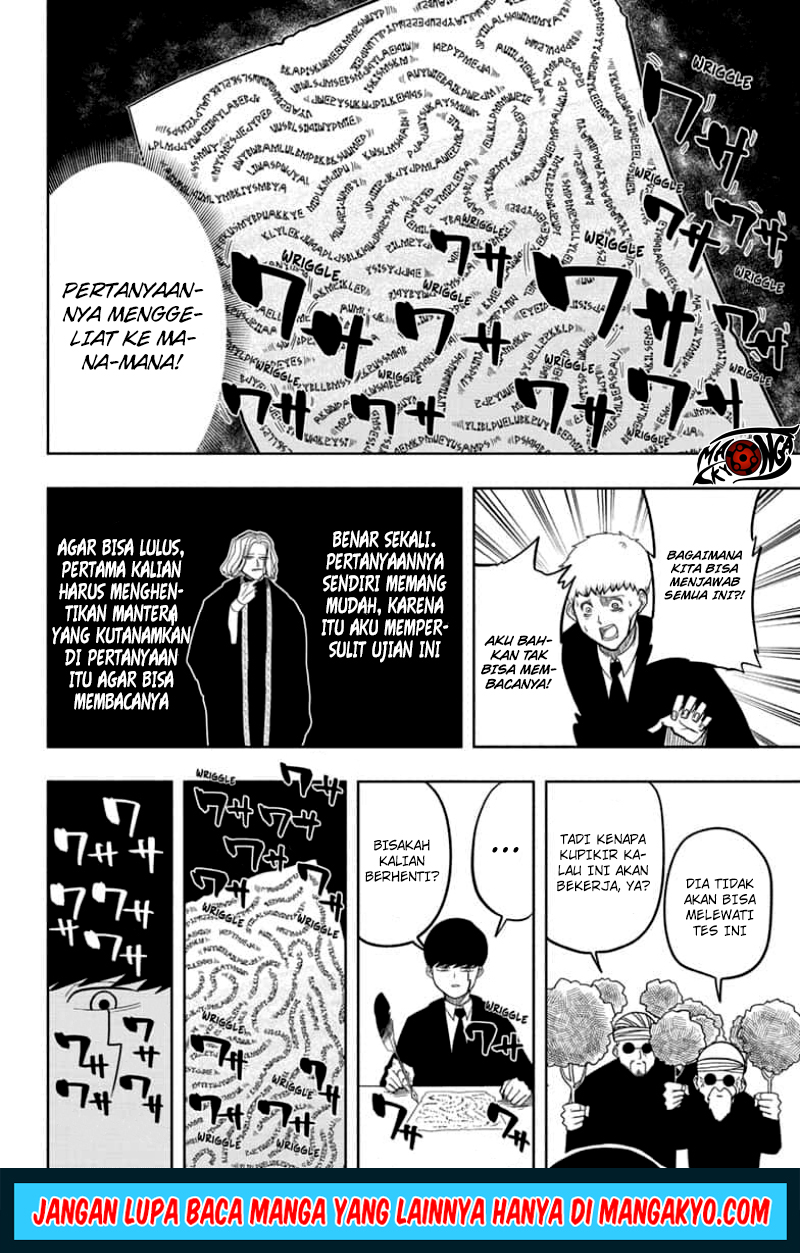 Mashle: Magic and Muscles Chapter 02 Gambar 10