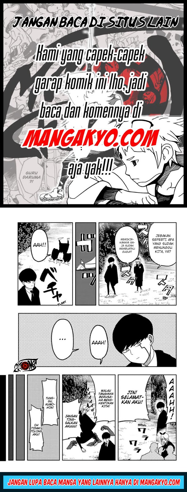 Mashle: Magic and Muscles Chapter 02 Gambar 15