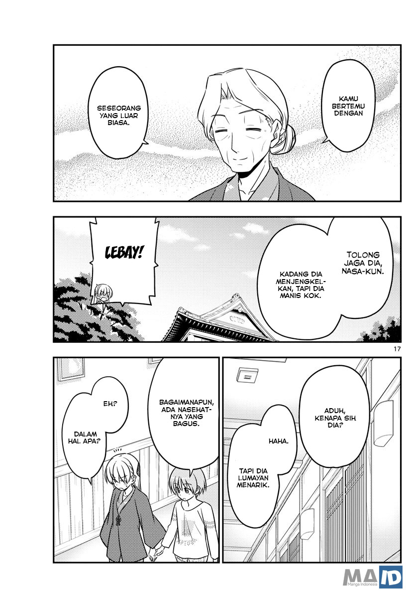 Tonikaku Kawaii Chapter 71 Gambar 21
