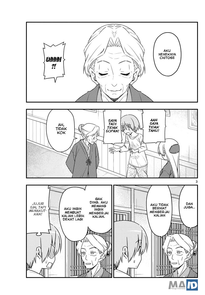 Tonikaku Kawaii Chapter 71 Gambar 7