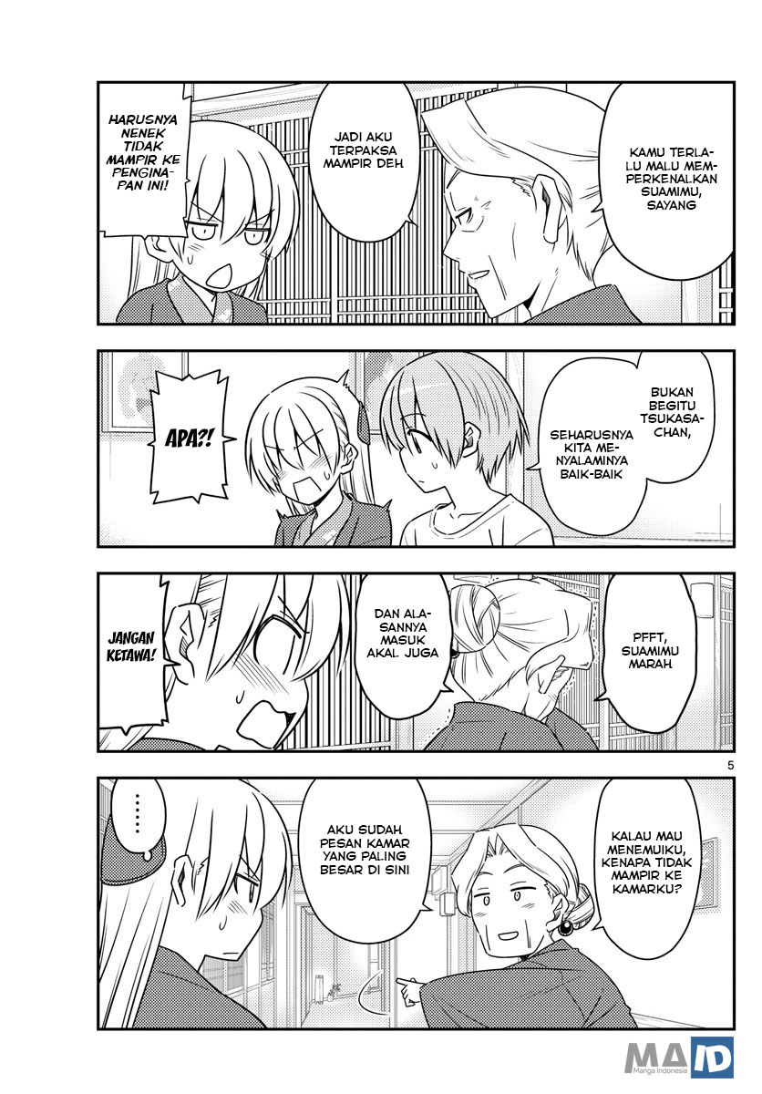 Tonikaku Kawaii Chapter 71 Gambar 9