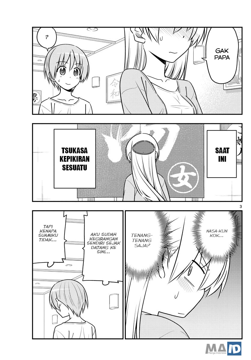 Tonikaku Kawaii Chapter 70 Gambar 7