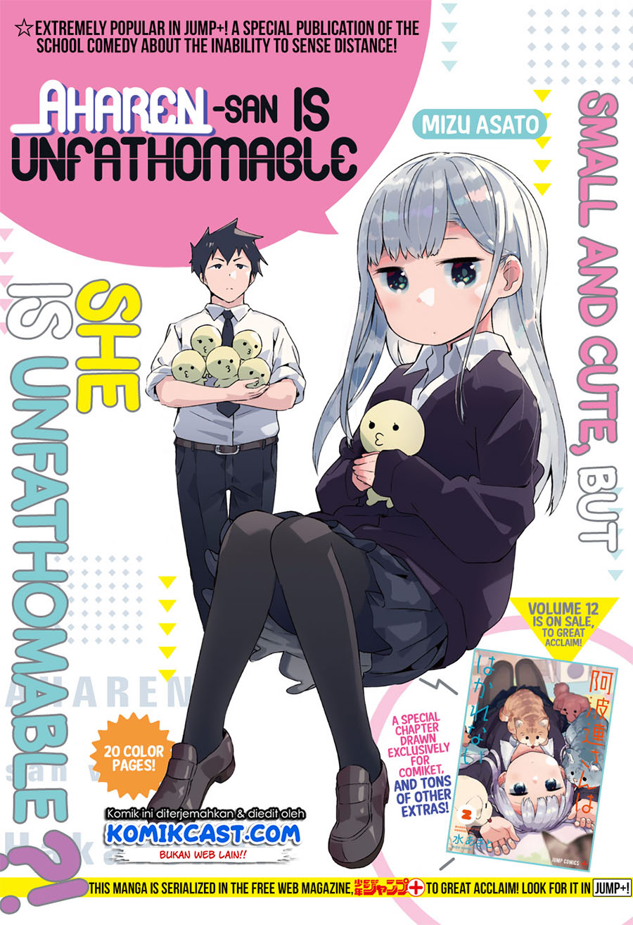 Baca Aharen-san wa Hakarenai Chapter 25.5 Gambar 2