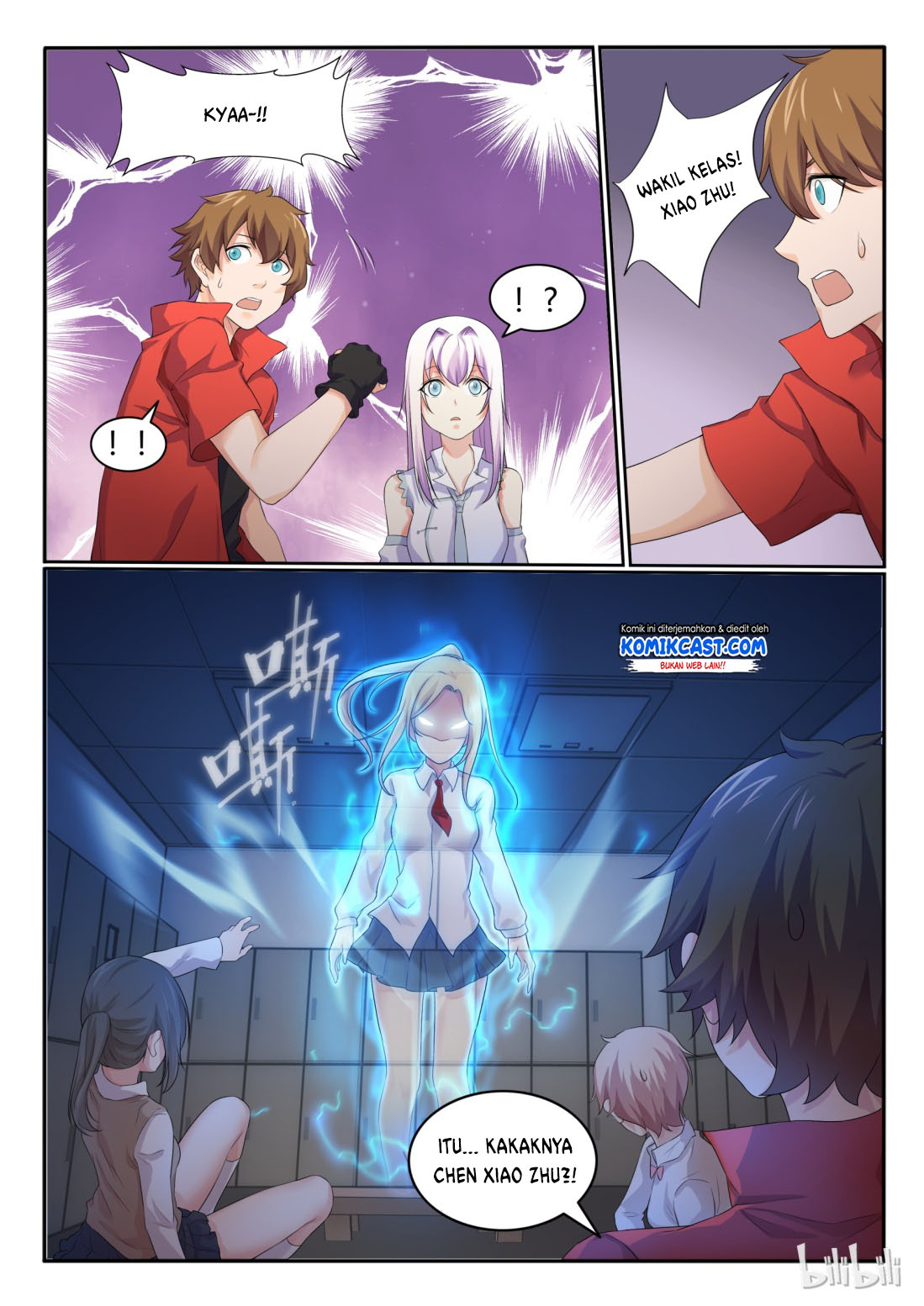 My Wife Is A Fox Spirit Chapter 27 Gambar 11