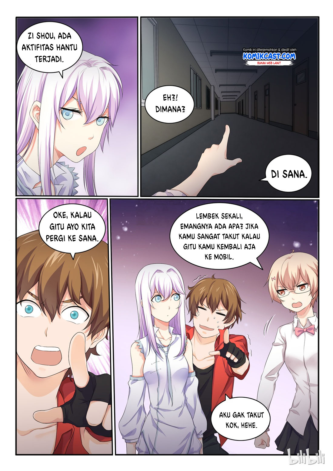 My Wife Is A Fox Spirit Chapter 27 Gambar 3