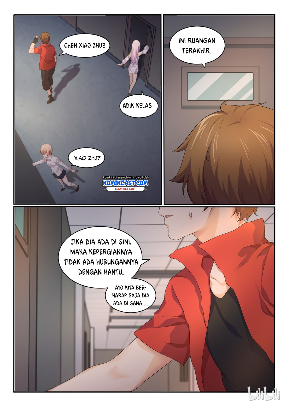 My Wife Is A Fox Spirit Chapter 27 Gambar 4