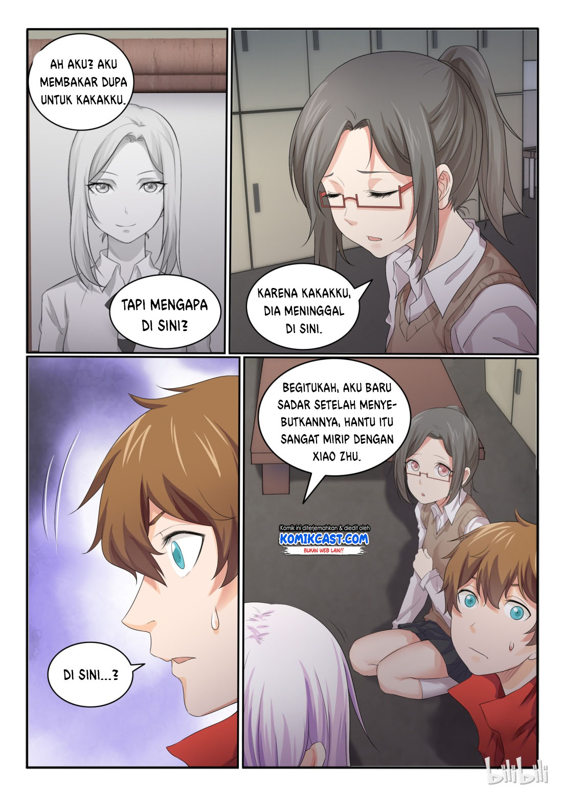 My Wife Is A Fox Spirit Chapter 27 Gambar 7