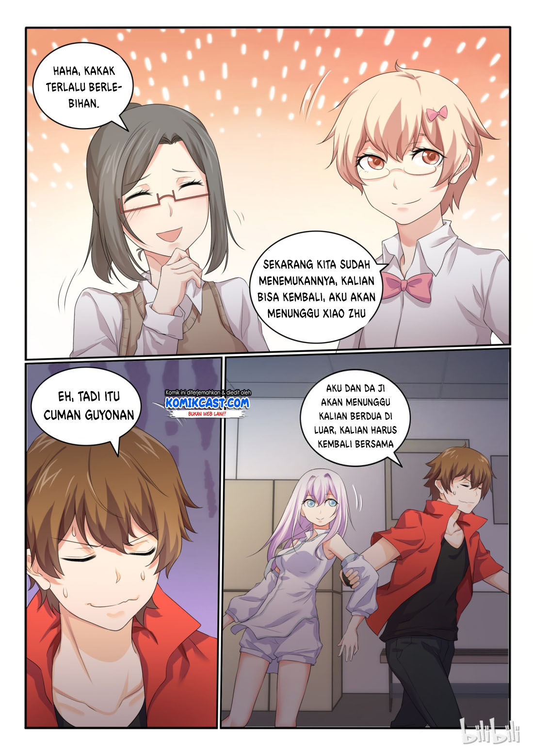 My Wife Is A Fox Spirit Chapter 27 Gambar 9