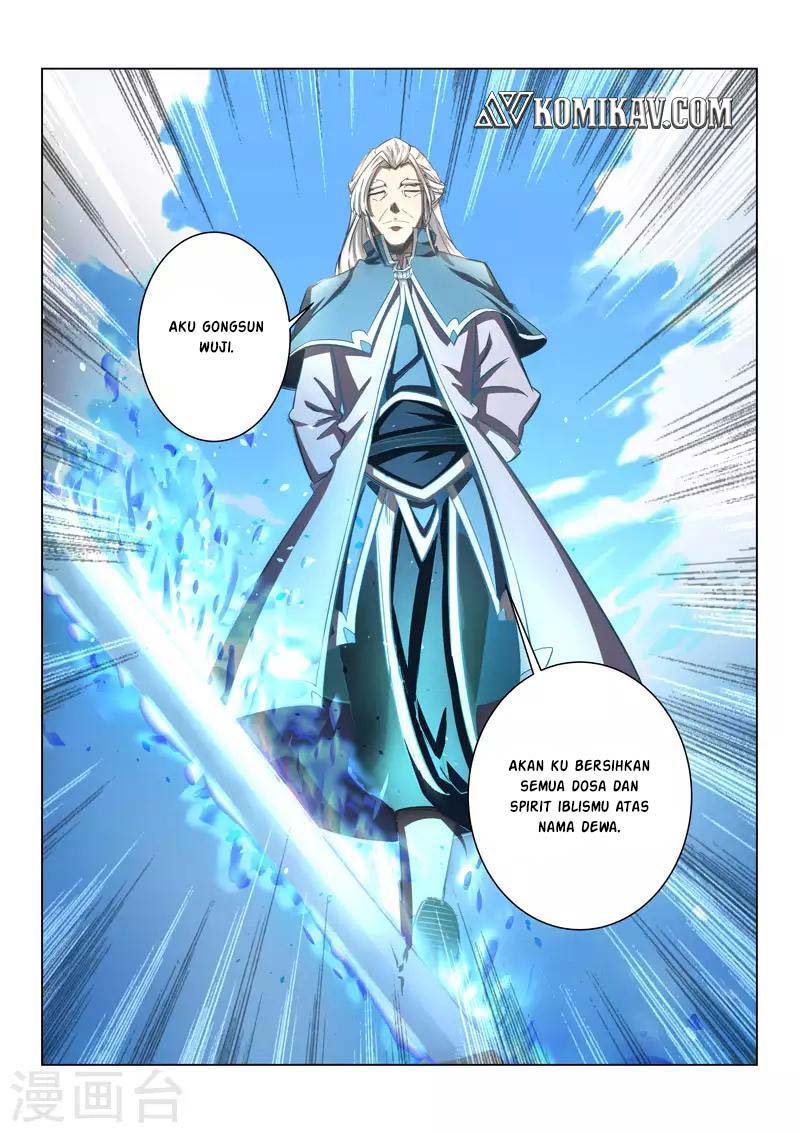 Incomparable Demon King Chapter 21 Gambar 4