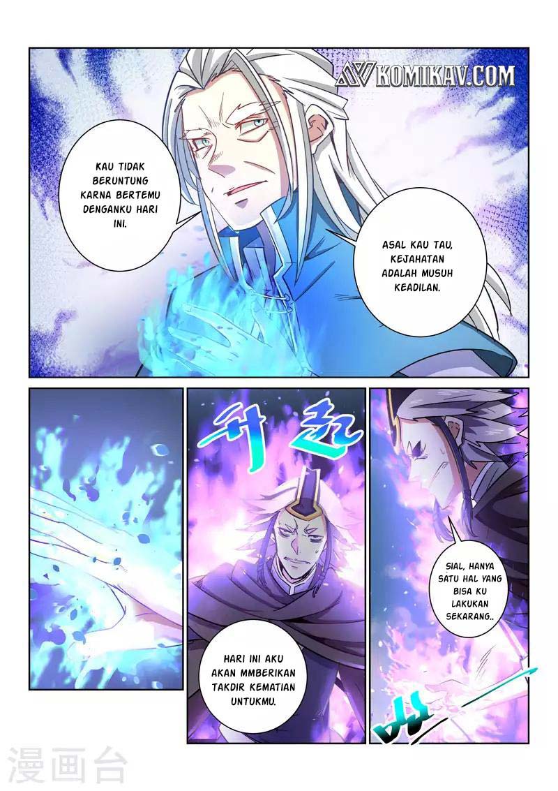 Incomparable Demon King Chapter 21 Gambar 6