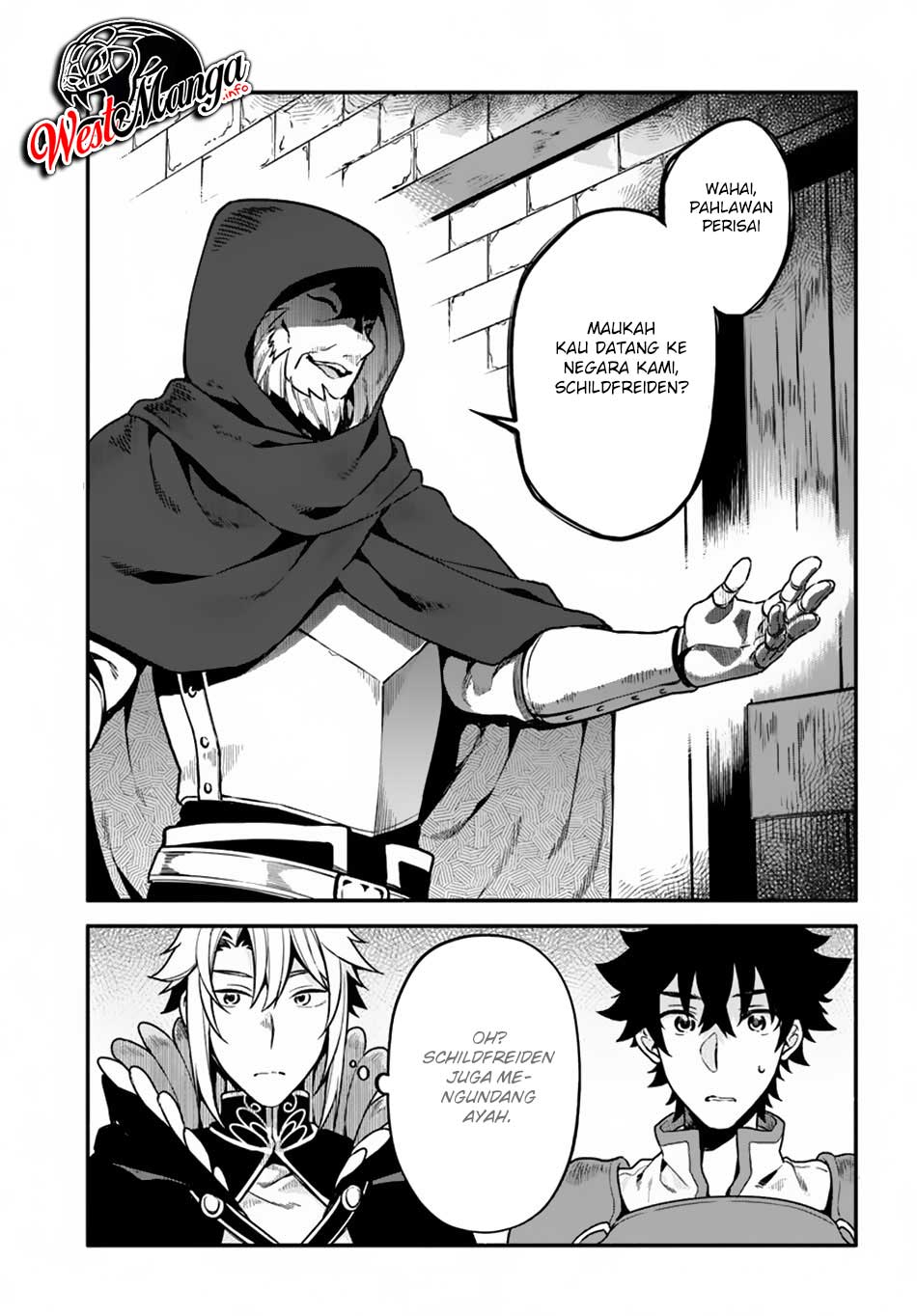 Yari no Yuusha no Yarinaoshi Chapter 25 Gambar 13
