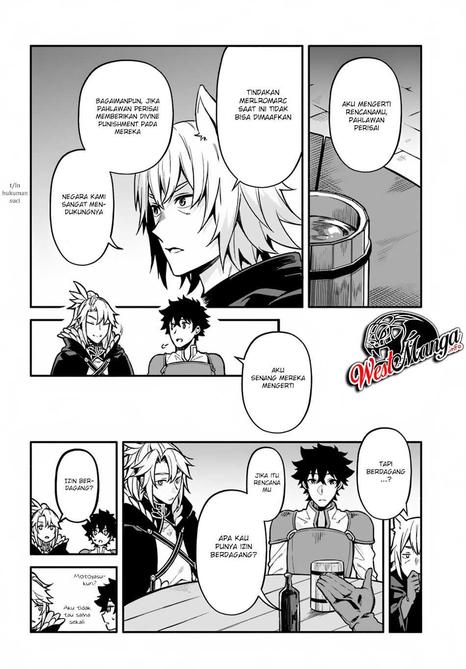 Yari no Yuusha no Yarinaoshi Chapter 25 Gambar 20